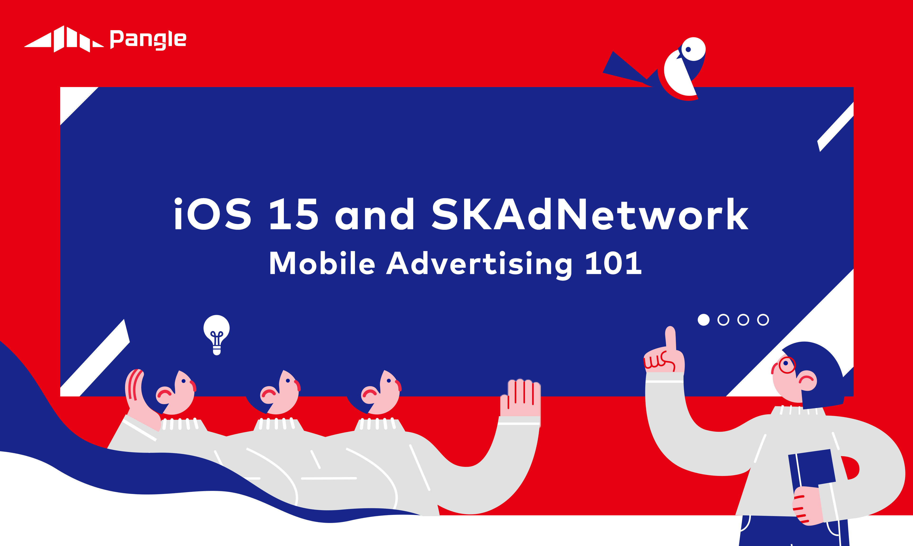 iOS 15 업데이트의 SKAdNetwork가 모바일 광고 �마케팅에 미치는 영향