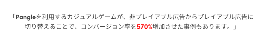 https://sf-tb-sg.ibytedtos.com/obj/ad-penny-oversea-bucket/339f4e0df1b64c6e90ff6d967f387804