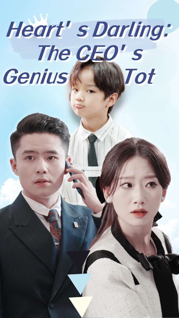 Heart's Darling: The CEO's Genius Tot
